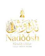 Nadoosh Gulf abaya wear fashion brand logo